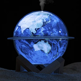 Galaxy Aroma Diffusor - Erde