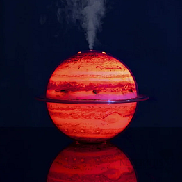 Galaxy Aroma Diffusor - Jupiter