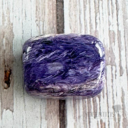 Charoit trommelte Siberia 29