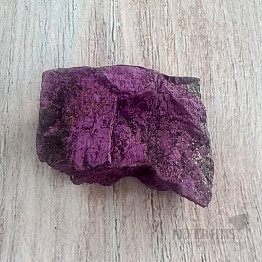 Purpurite raw Namibia 5