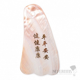 Gua Sha in Muschelflossenform mit chinesischen Schriftzeichen 10 cm
