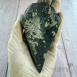 Šungit s pyritem surový 30