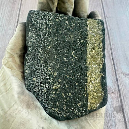 Raw shungite with pyrite 36