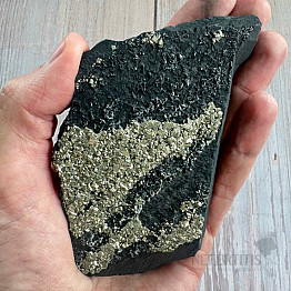 Raw shungite with pyrite 12