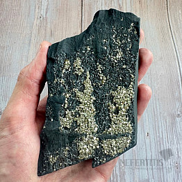 Raw shungite with pyrite 14