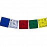 Tibetské modlitební praporky Lungta 10 ks