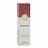 Rosemary esenciální olej Song of India 10 ml