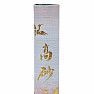 Vonné tyčinky Nippon Kodo Takasago Hana sandalwood